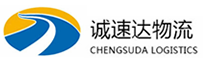 宁波到长洲区物流公司
